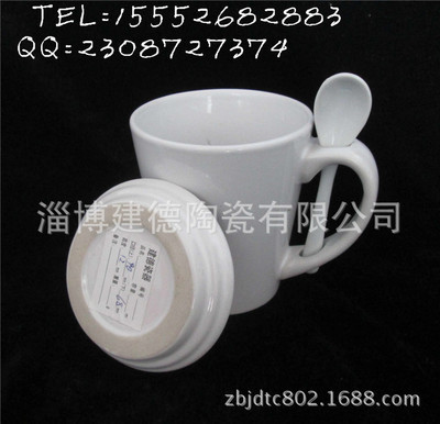 定制插勺杯 兼具实用与美感的陶瓷礼品选择